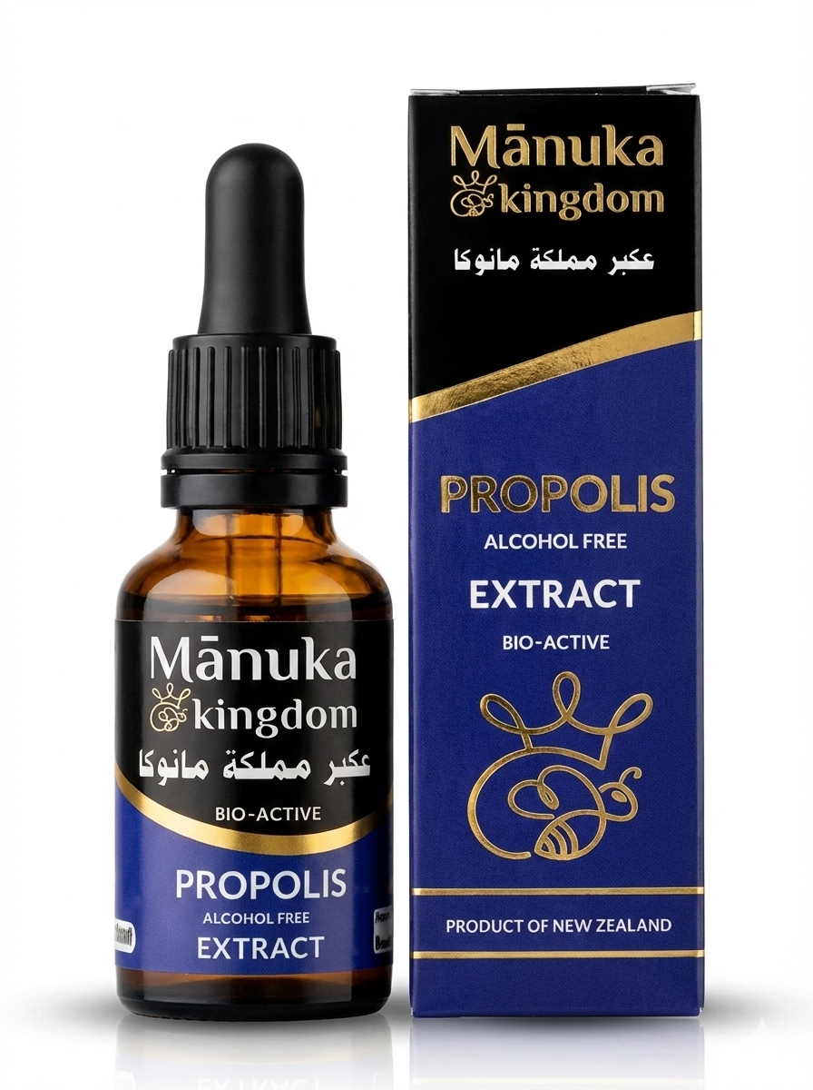مستخلص عكبر مملكة مانوكا Propolis Extract Alcohol Free (15%)