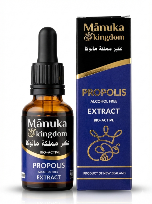 مستخلص عكبر مملكة مانوكا Propolis Extract Alcohol Free (15%)