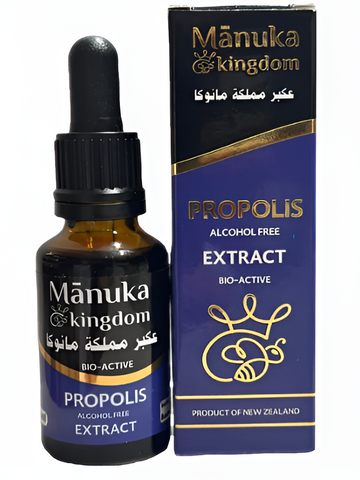 مستخلص عكبر مملكة مانوكا Propolis Extract Alcohol Free (15%)