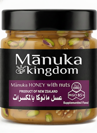 عسل مانوكا بالمكسرات