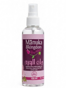 Jabal Akhdar Rose Water ماء ورد الجبل الأخضر