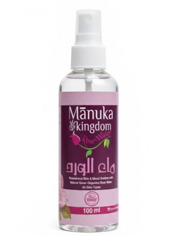 Jabal Akhdar Rose Water ماء ورد الجبل الأخضر